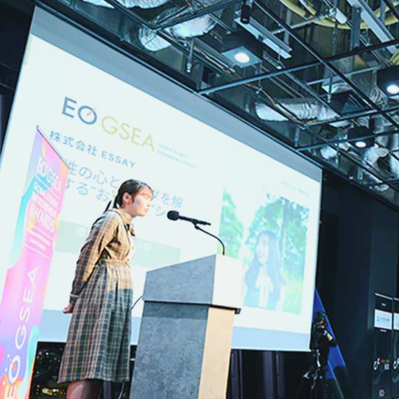 EO Tokyo Central イベント