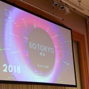 EO Tokyo23期総会が開催されました