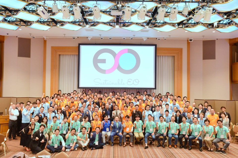 EO Tokyo24期総会が開催されました