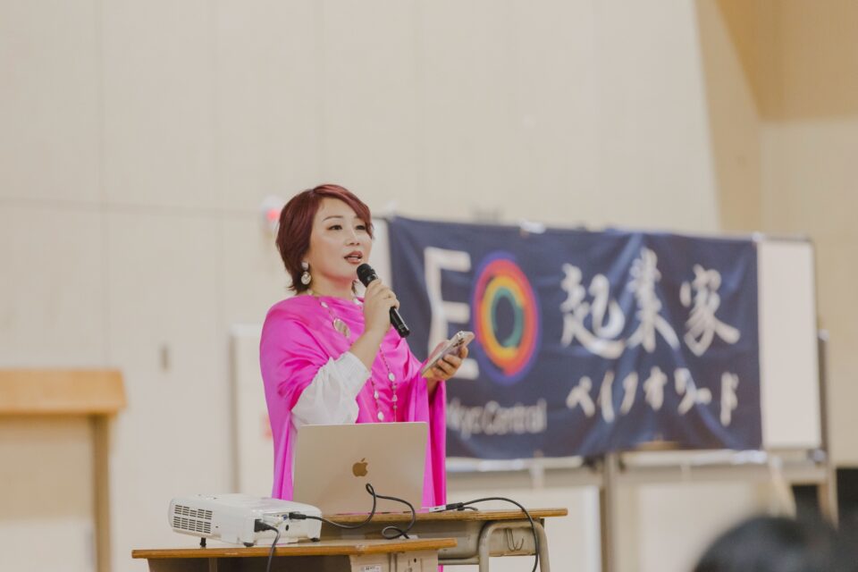株式会社はっぴーぷらねっと 代表取締役 叶理恵さんが大阪府立山田高等学校で起業家ペイフォワード講演を実施