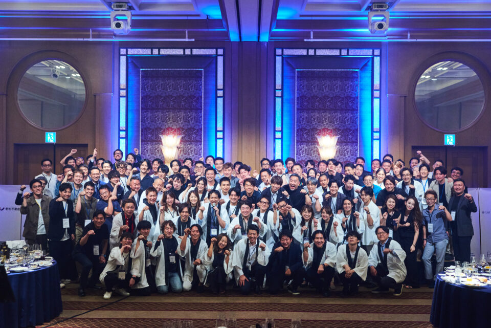 EO Tokyo Central 30期 キックオフ & Chapter Meetup