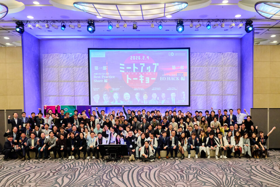 2026年2月 関東合同月例会レポート