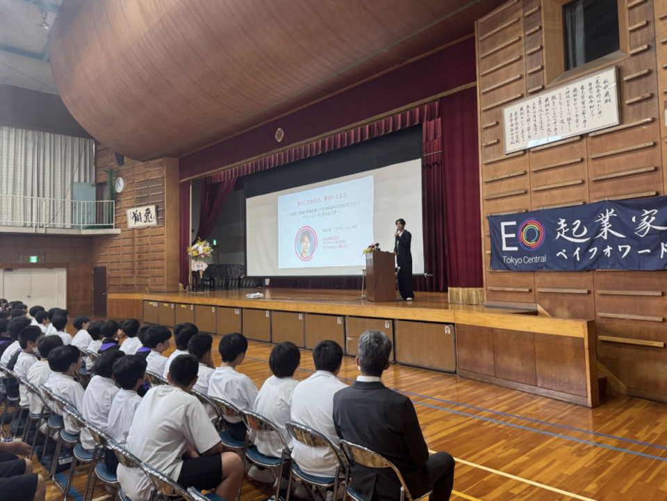 「チャーミングに生きよう！」 ― 安江真一さんが母校・岩倉南部中学校で後輩たちへ伝えた人生の心得